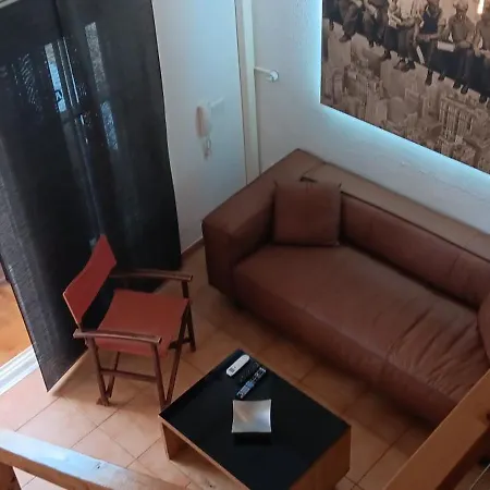 Apartamento El Medano Marineda Loft *